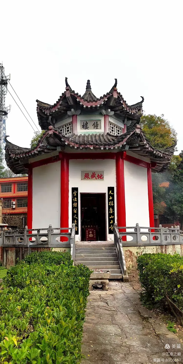 白莲水库,斗方山一日游